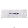 TAPPETO DA CUCINA 45X120 CM